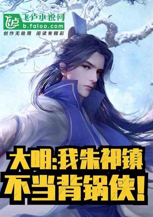 燃烧吧大脑装瓶子游戏