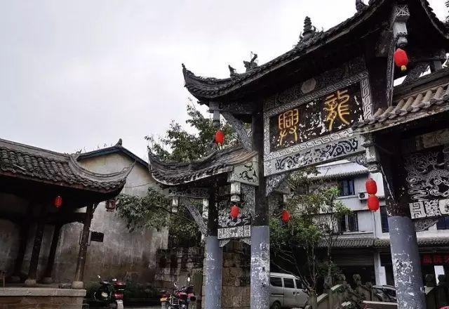 瑞德的冒险之旅中文版